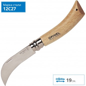 Нож садовый OPINEL №8 с изогнутым лезвием 113140 Нож садовый OPINEL №8 с изогнутым лезвием 113140